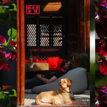 Lazy Tiger Inn Лицзян Экстерьер фото